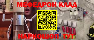 MDMA Заводоуковск