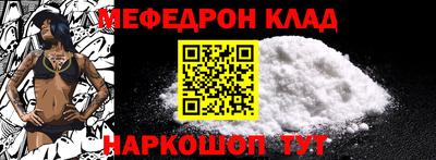 эйфоретик Жуковский