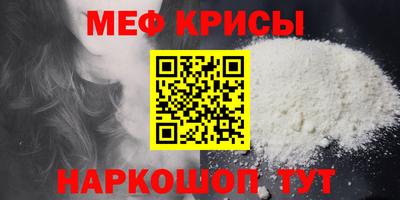 эйфоретик Жуковский
