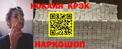 прущая мука Заволжье