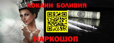 прущая мука Заволжье