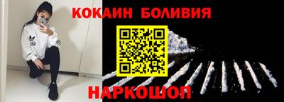 MDMA Заводоуковск