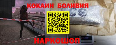 эйфоретик Жуковский