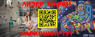 MDMA Заводоуковск