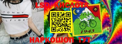 прущая мука Заволжье
