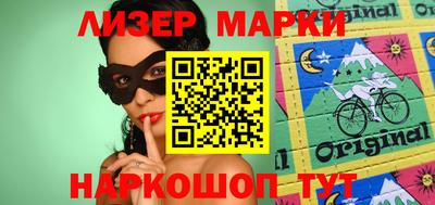 MDMA Заводоуковск