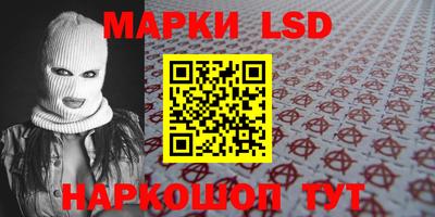 эйфоретик Жуковский