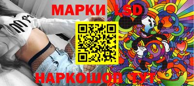 эйфоретик Жуковский