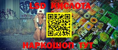 MDMA Заводоуковск