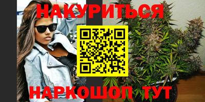 прущая мука Заволжье