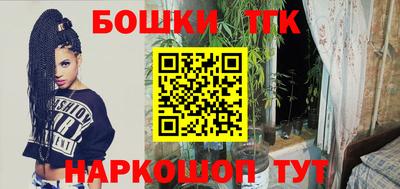 прущая мука Заволжье