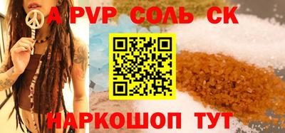 MDMA Заводоуковск