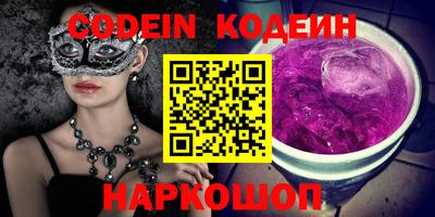 MDMA Заводоуковск