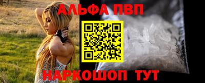 MDMA Заводоуковск