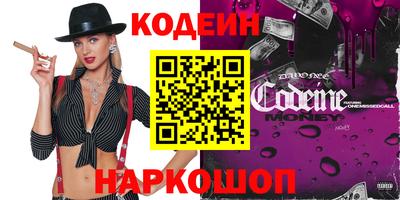 эйфоретик Жуковский