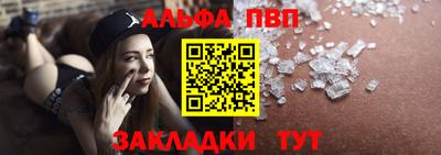 MDMA Заводоуковск
