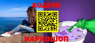 MDMA Заводоуковск
