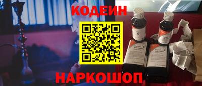 прущая мука Заволжье