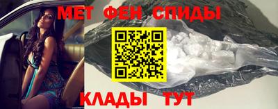 MDMA Заводоуковск
