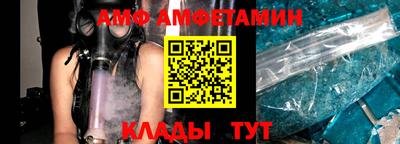 MDMA Заводоуковск