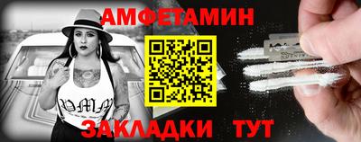 прущая мука Заволжье