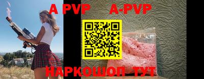 эйфоретик Жуковский