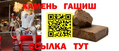 MDMA Заводоуковск