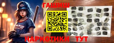 эйфоретик Жуковский