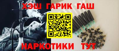 эйфоретик Жуковский