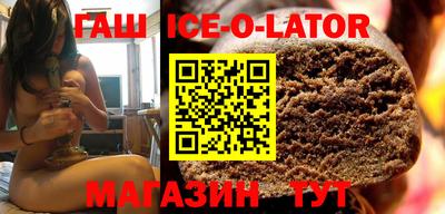 эйфоретик Жуковский