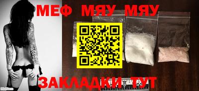 MDMA Заводоуковск