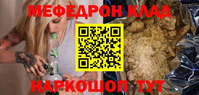 эйфоретик Жуковский