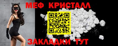 эйфоретик Жуковский