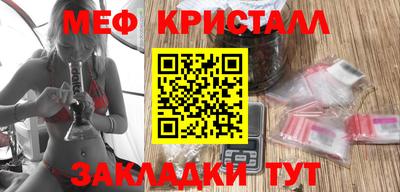 эйфоретик Жуковский