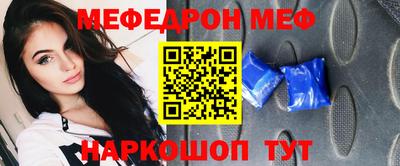 эйфоретик Жуковский