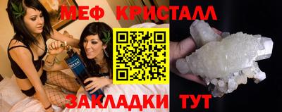прущая мука Заволжье